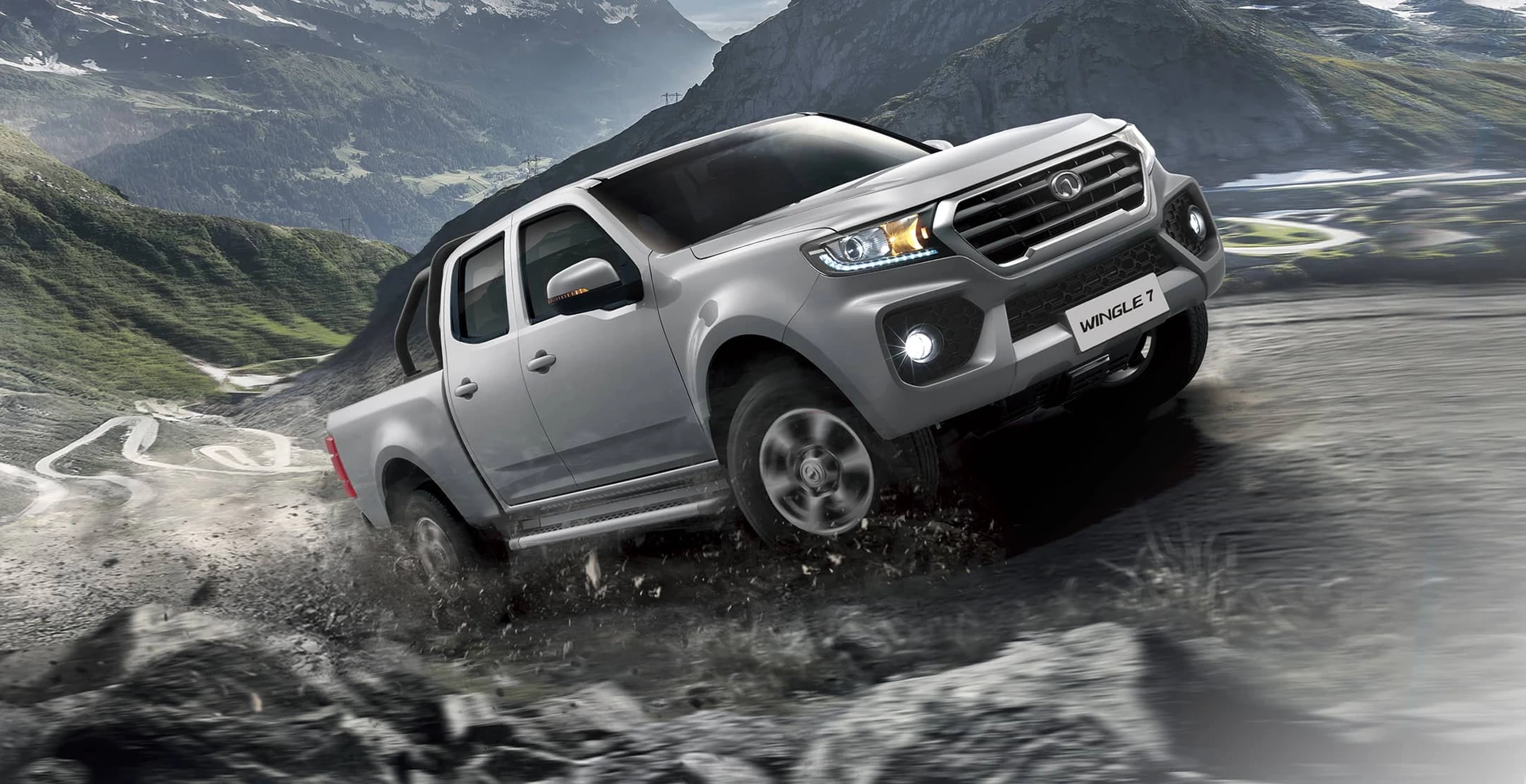 GWM Steed 7
